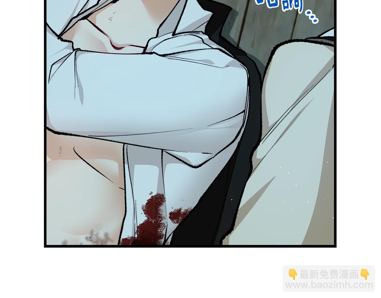 第2话 治愈之光(1/5)-第2话