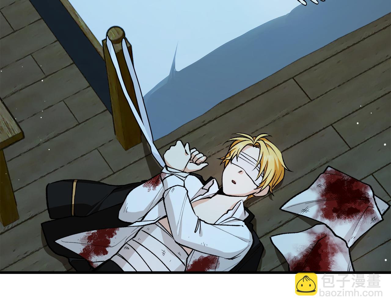 第2话 治愈之光(1/5)-第2话