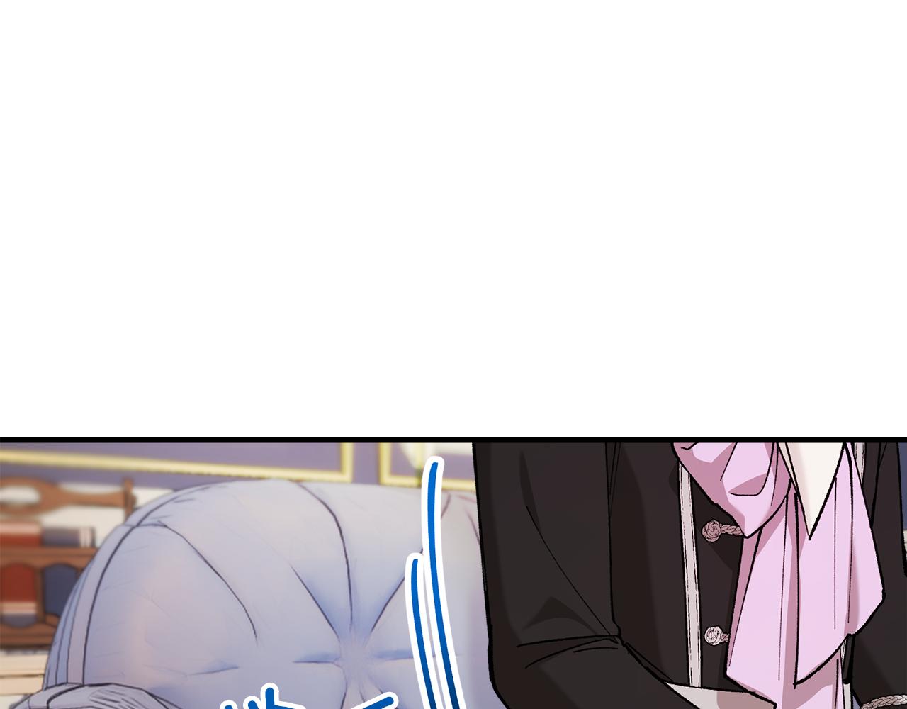 第22话 三大家族的自夸(1/4)-第22话