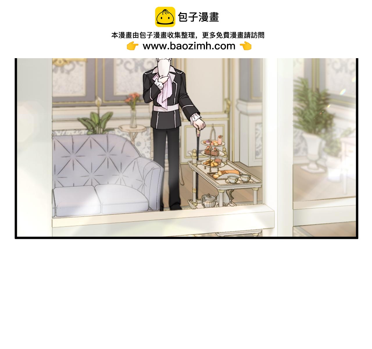 第22话 三大家族的自夸(1/4)-第22话