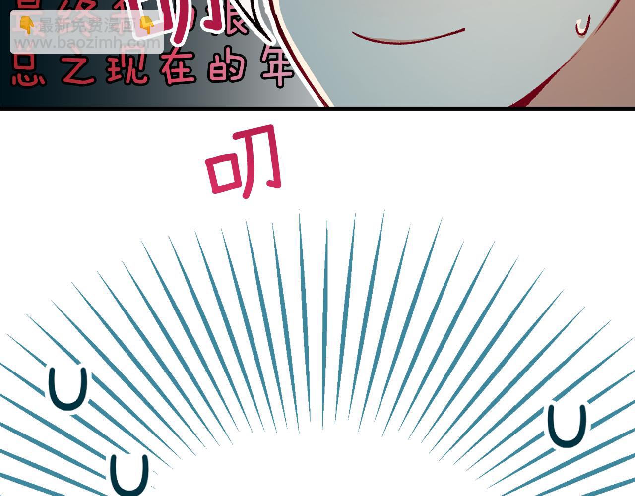 第22话 三大家族的自夸(1/4)-第22话