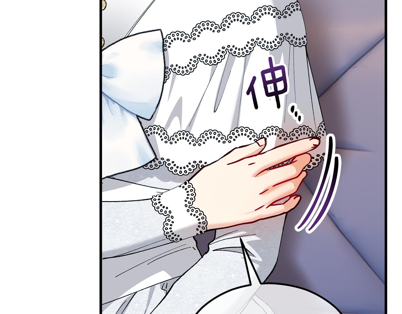 第22话 三大家族的自夸(1/4)-第22话