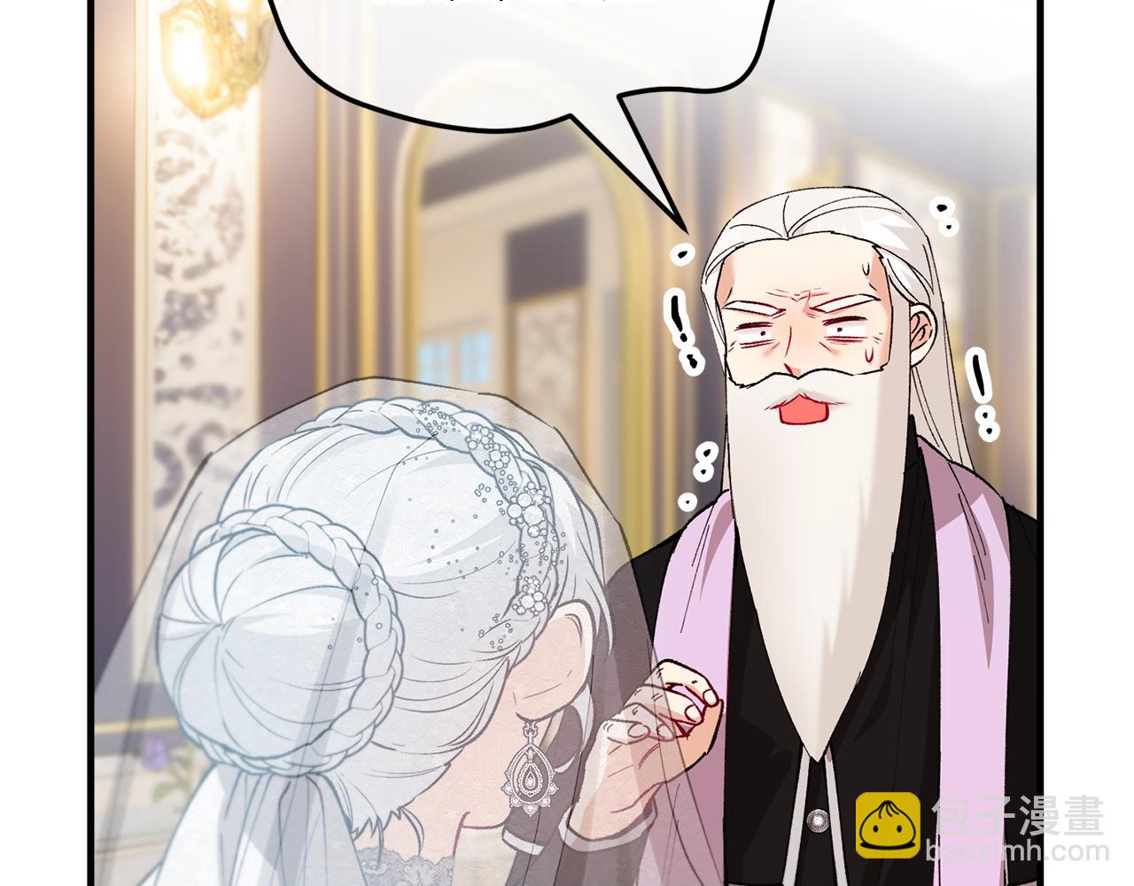 第24话 我们结婚啦(1/4)-第24话