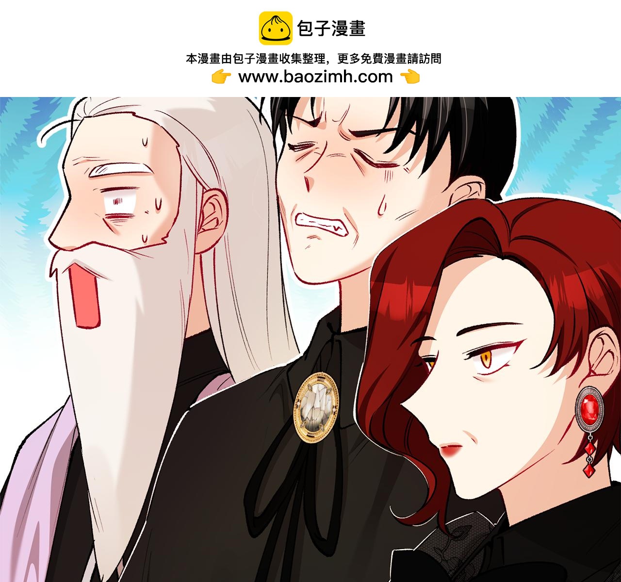 第24话 我们结婚啦(1/4)-第24话