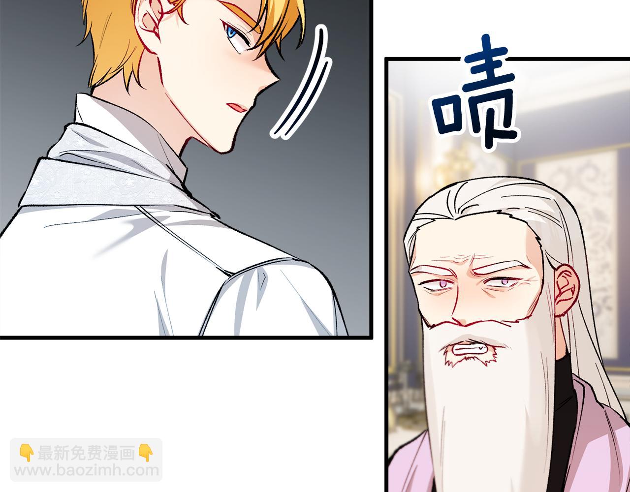 第24话 我们结婚啦(1/4)-第24话