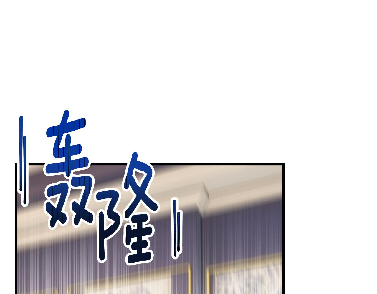 第24话 我们结婚啦(1/4)-第24话