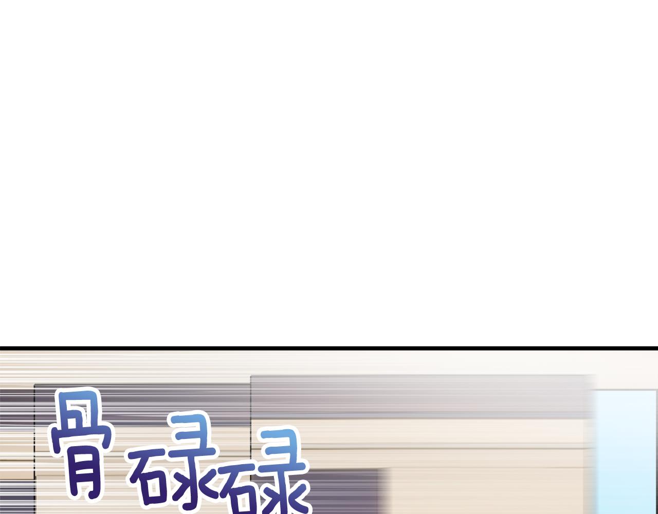 第24话 我们结婚啦(1/4)-第24话