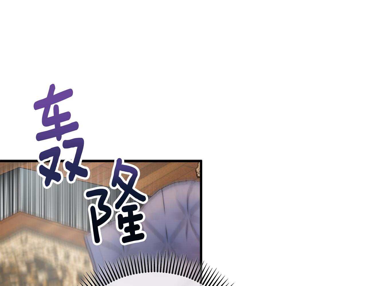 第24话 我们结婚啦(1/4)-第24话