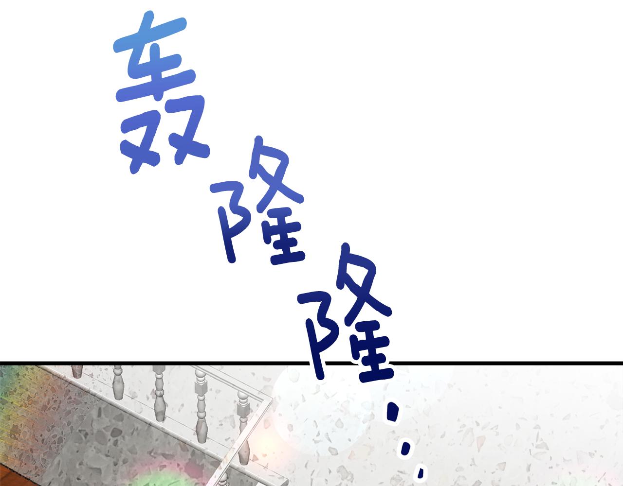 第24话 我们结婚啦(1/4)-第24话