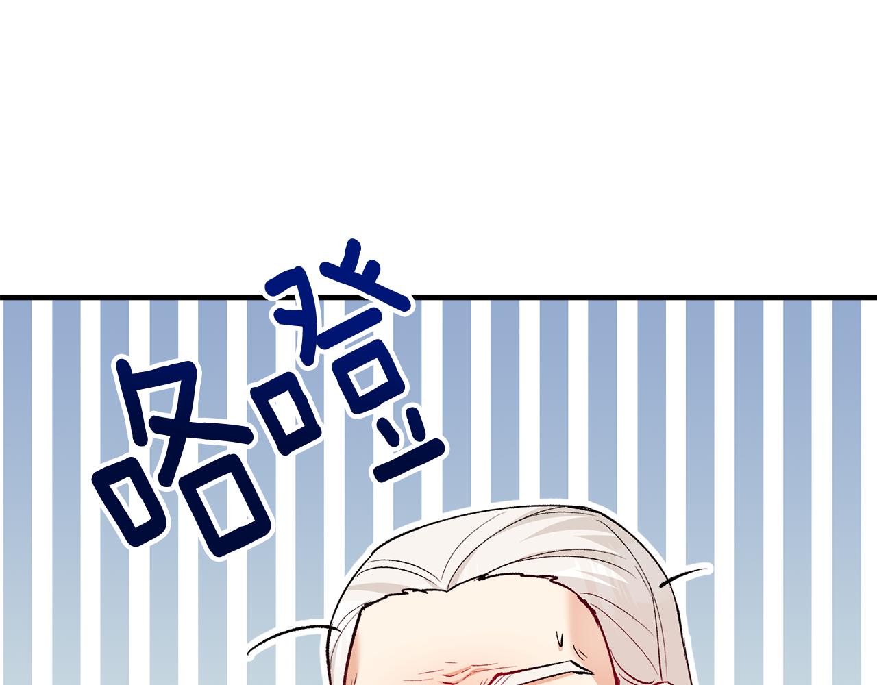 第24话 我们结婚啦(1/4)-第24话