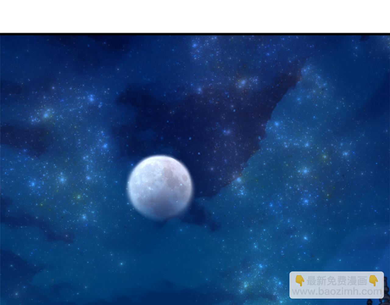 第26话 新婚之夜2(1/4)-第26话