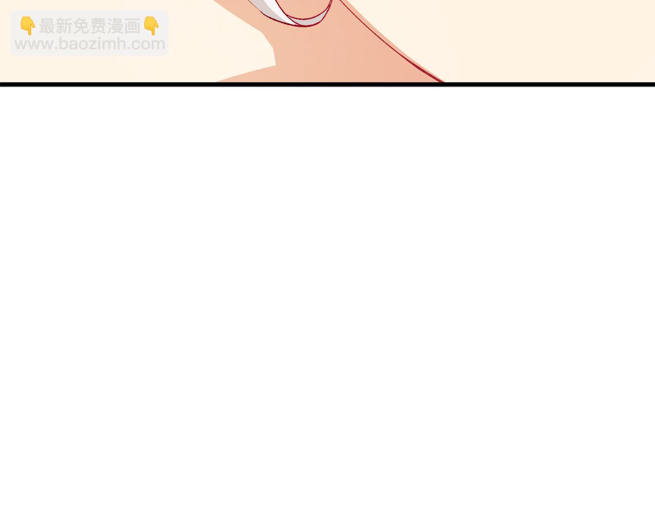 第26话 新婚之夜2(1/4)-第26话