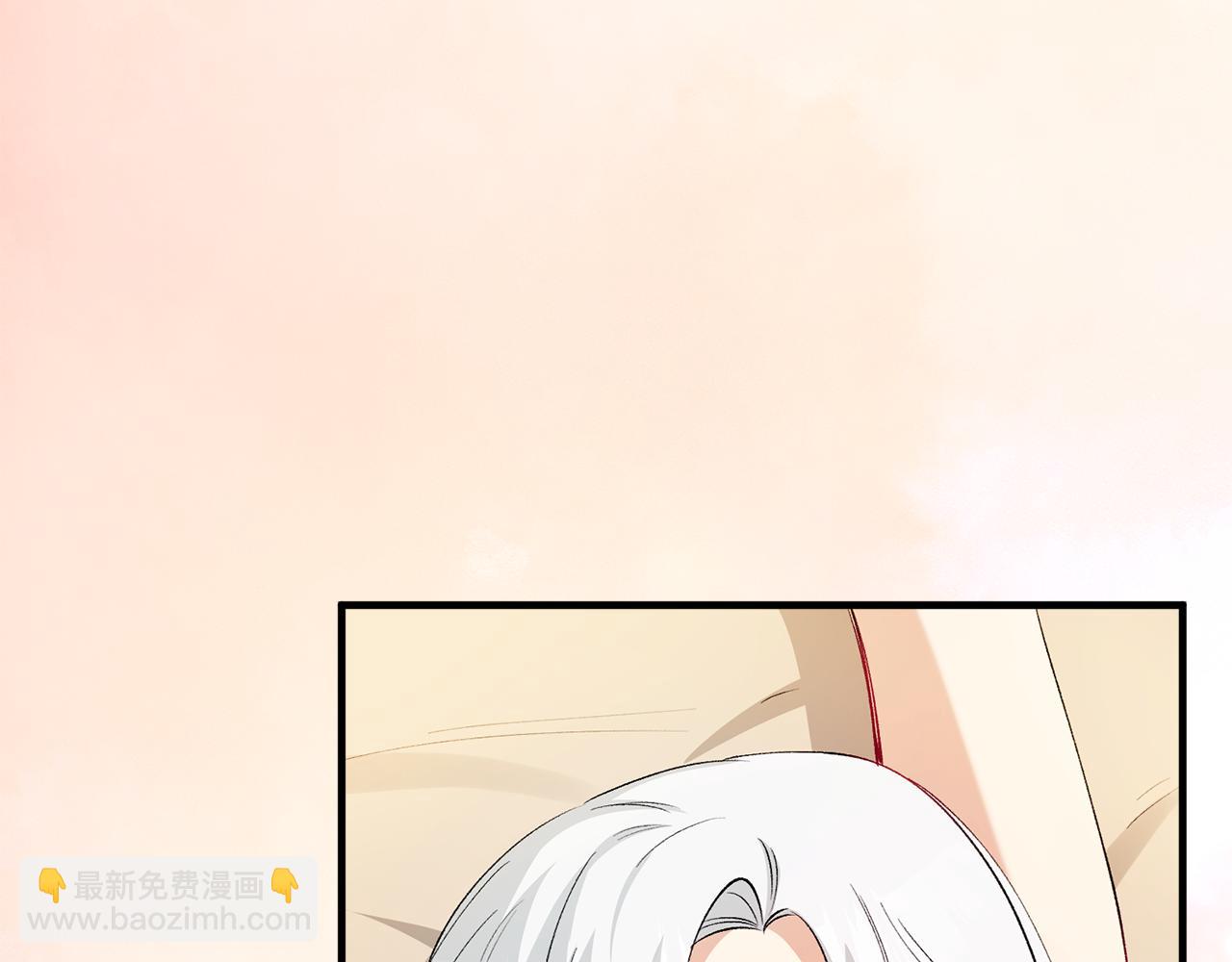 第26话 新婚之夜2(1/4)-第26话