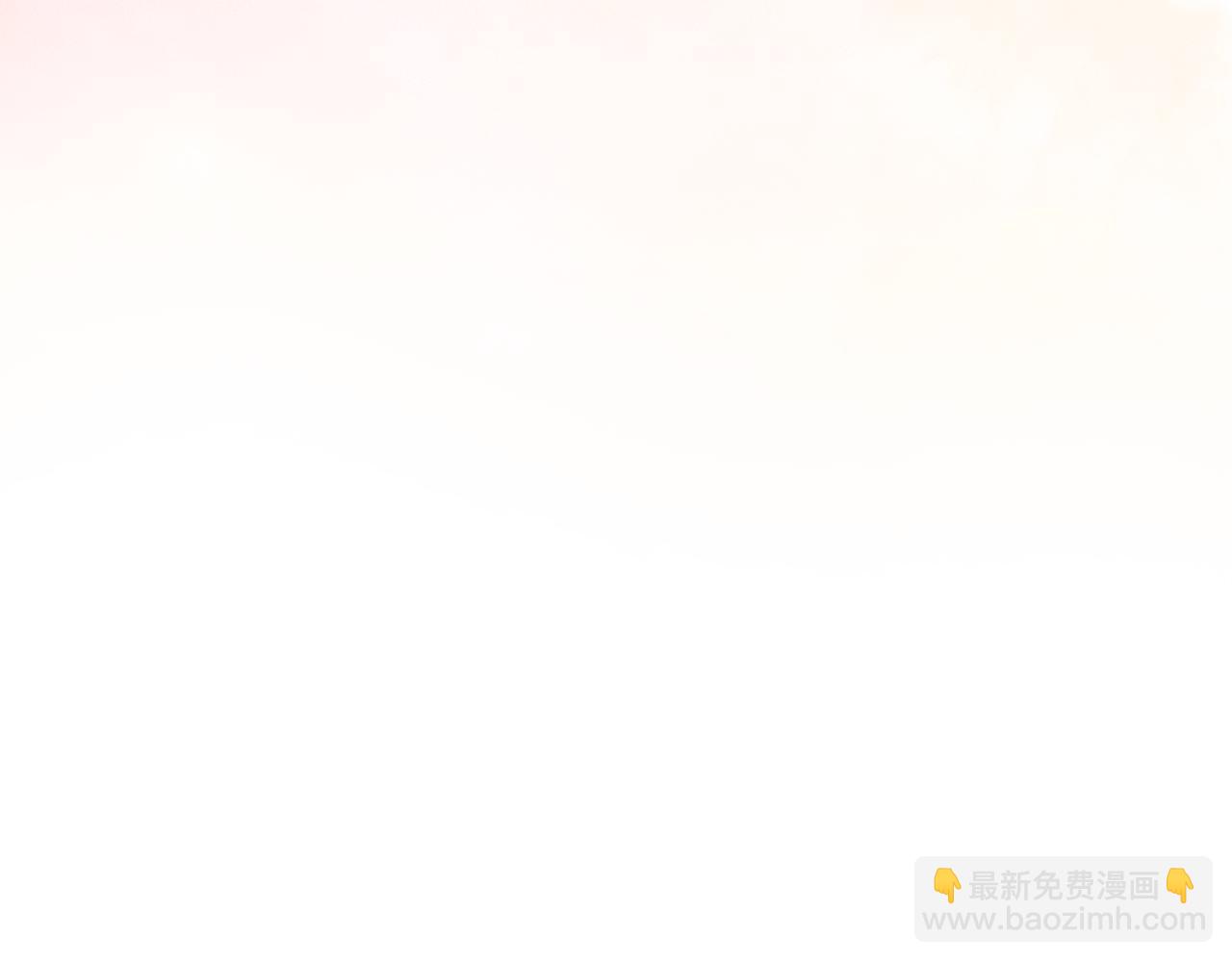 第26话 新婚之夜2(1/4)-第26话