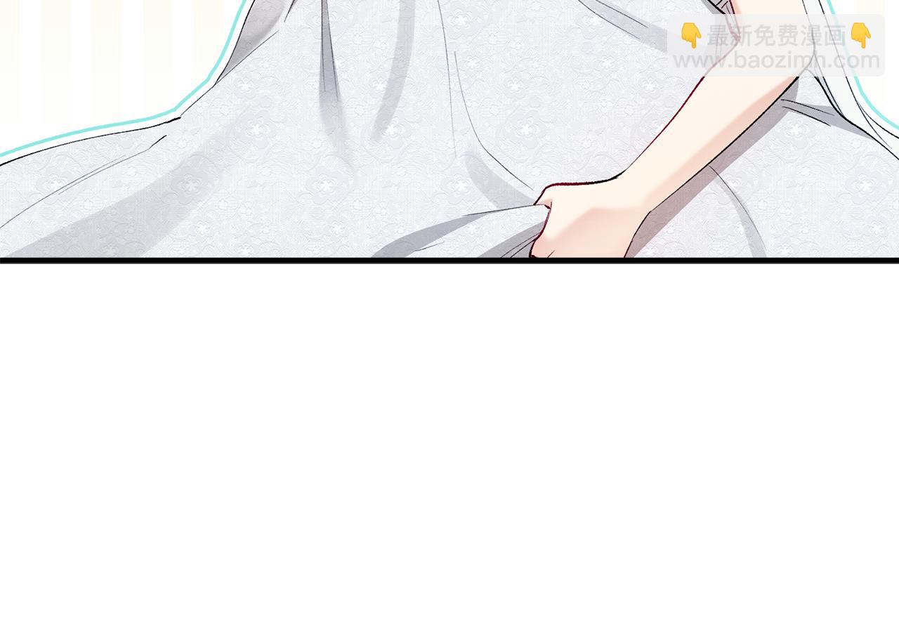 第26话 新婚之夜2(1/4)-第26话