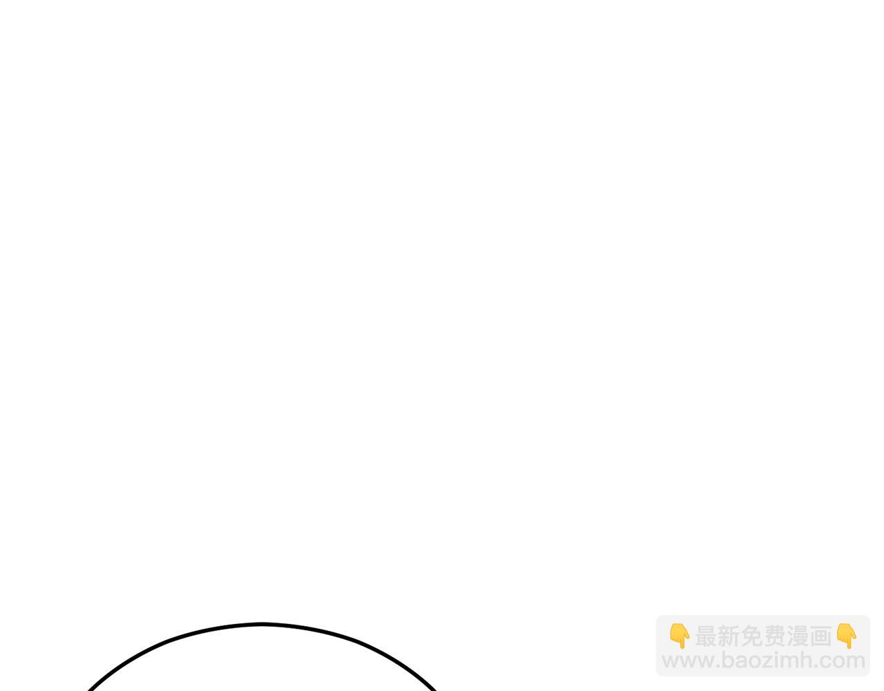 第26话 新婚之夜2(1/4)-第26话