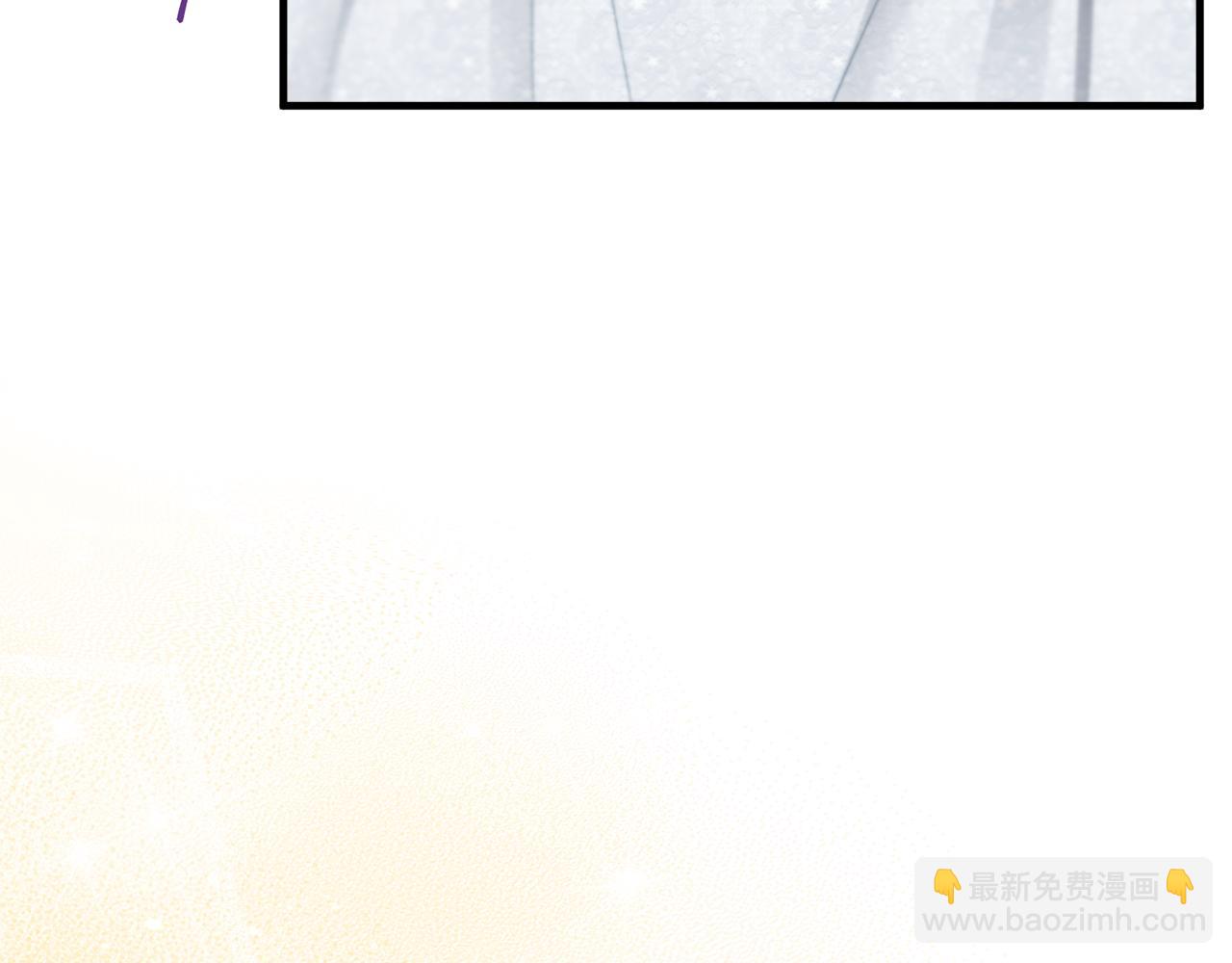 第26话 新婚之夜2(1/4)-第26话