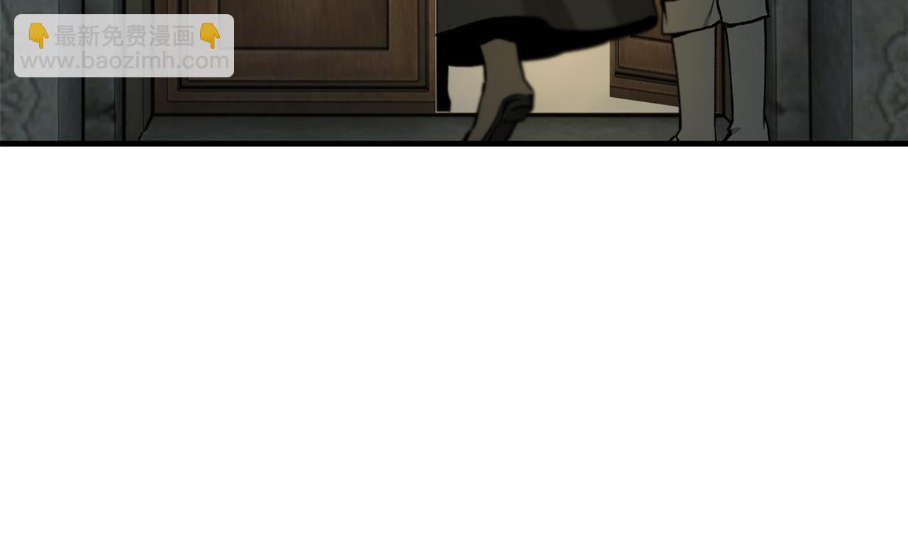 第28话 卡尔提亚毁约(1/4)-第28话