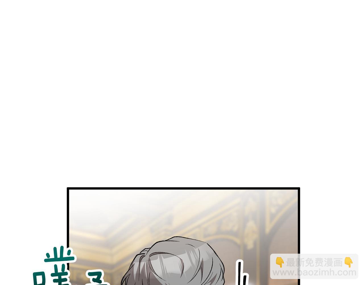 第28话 卡尔提亚毁约(1/4)-第28话