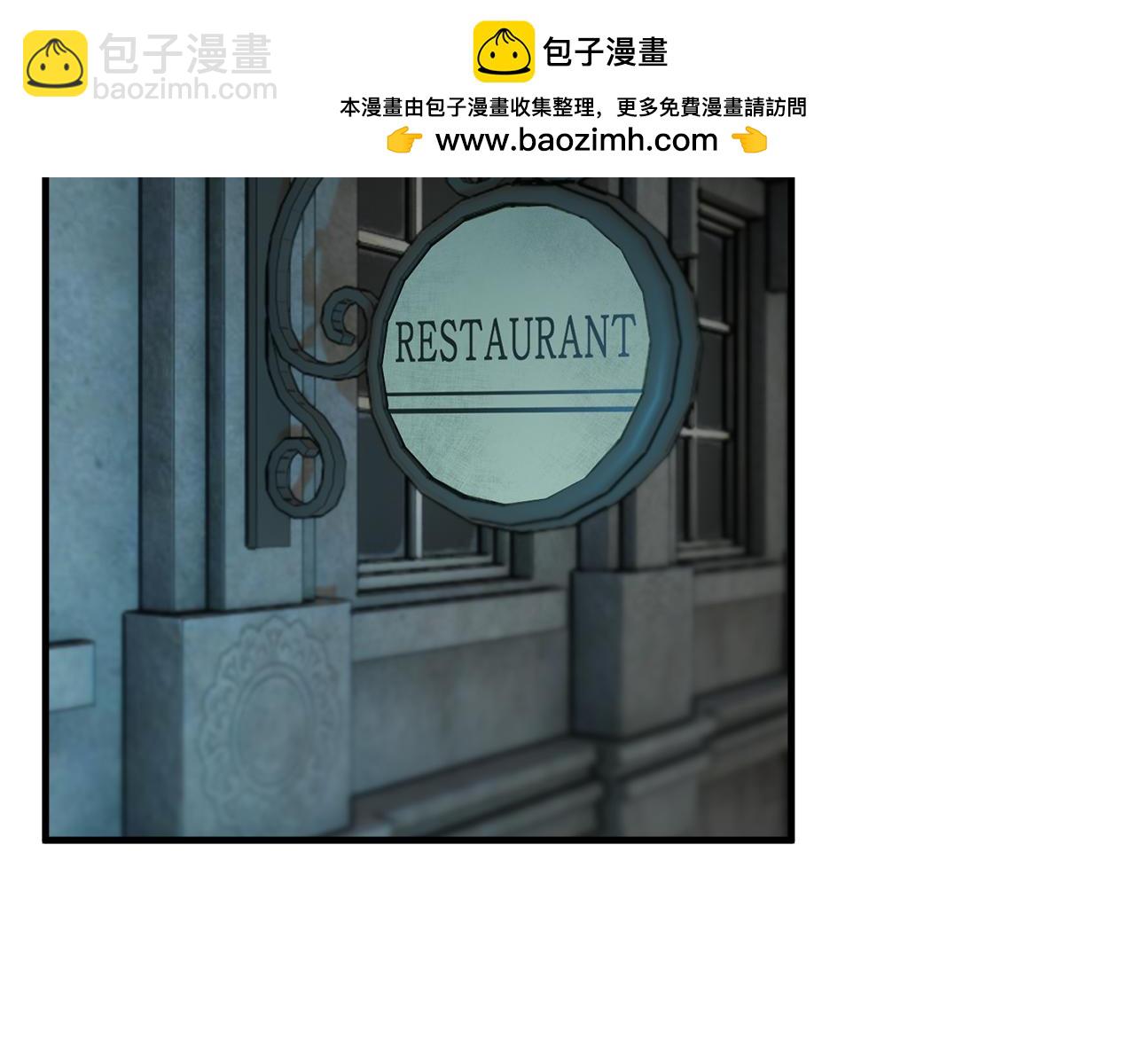 第28话 卡尔提亚毁约(1/4)-第28话