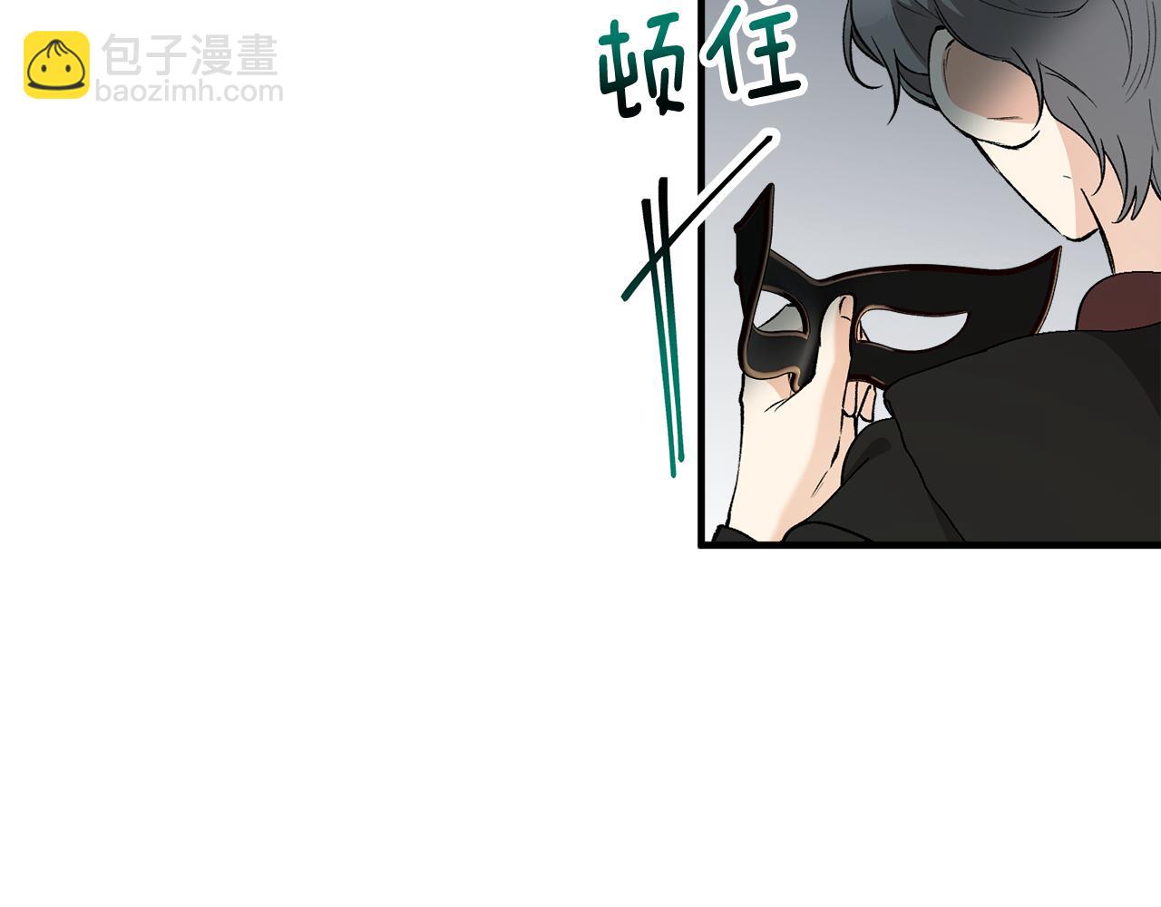 第28话 卡尔提亚毁约(1/4)-第28话