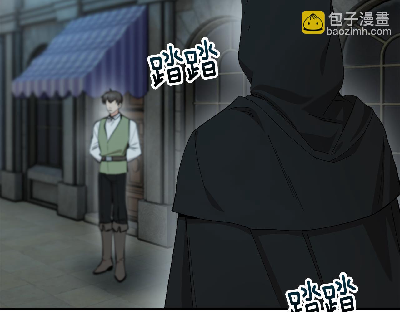 第28话 卡尔提亚毁约(1/4)-第28话