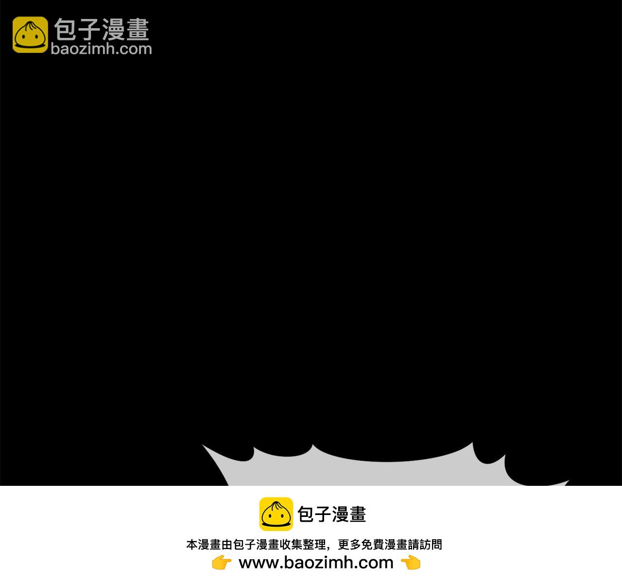 第28话 卡尔提亚毁约(1/4)-第28话