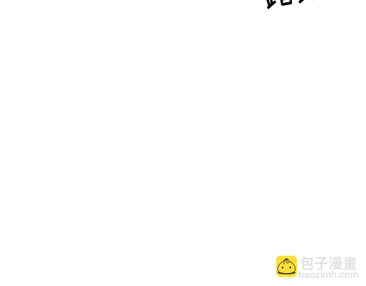 第28话 卡尔提亚毁约(1/4)-第28话