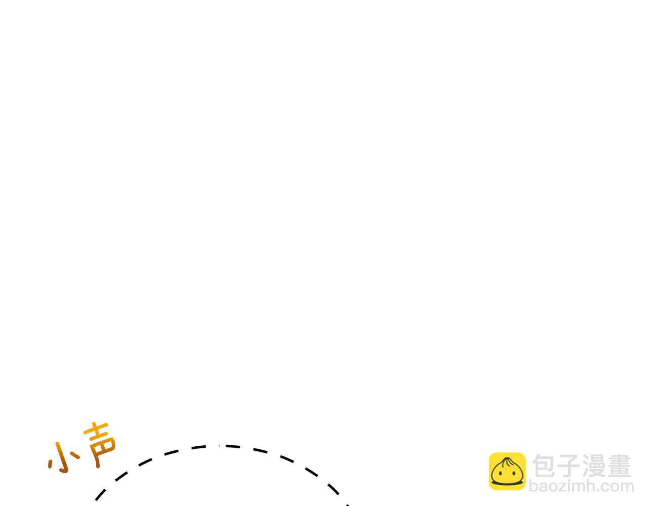 第30话 魔物追击(1/4)-第30话