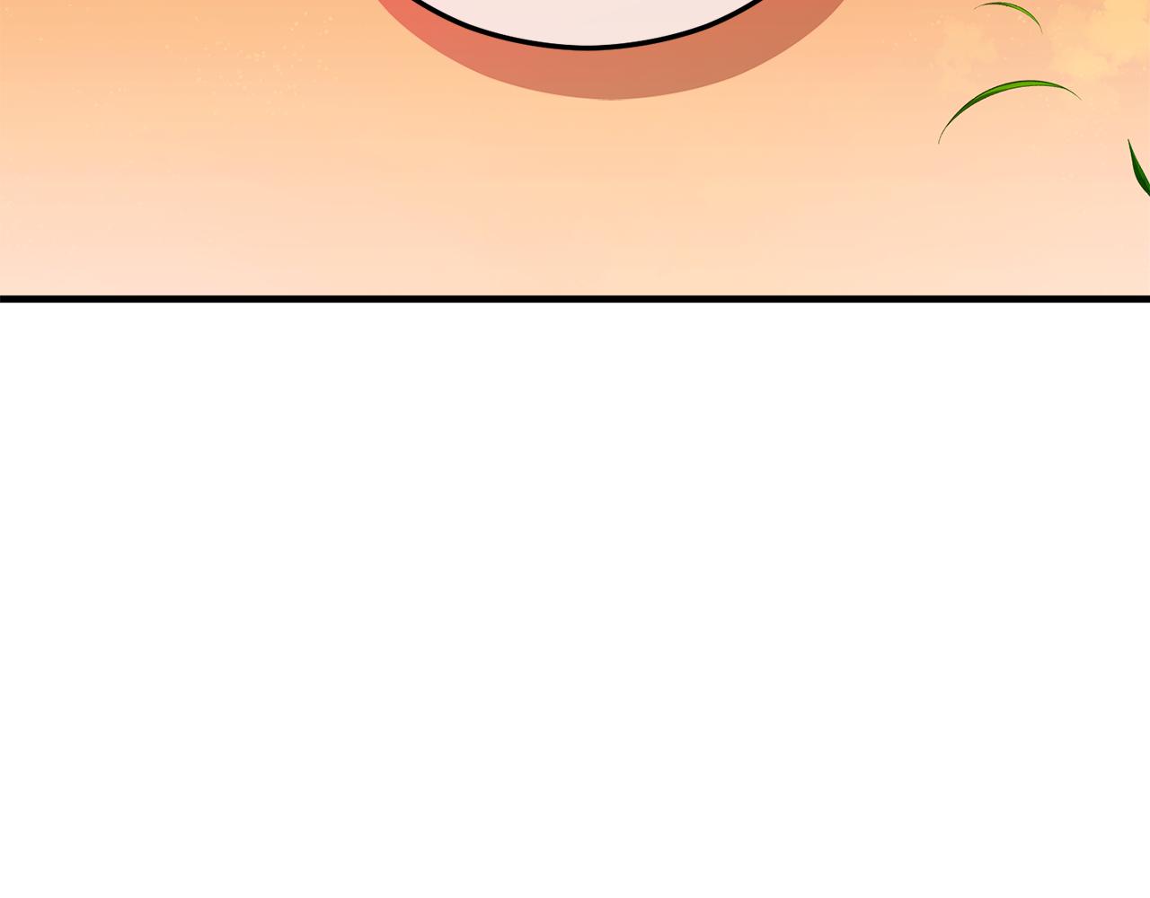 第30话 魔物追击(1/4)-第30话