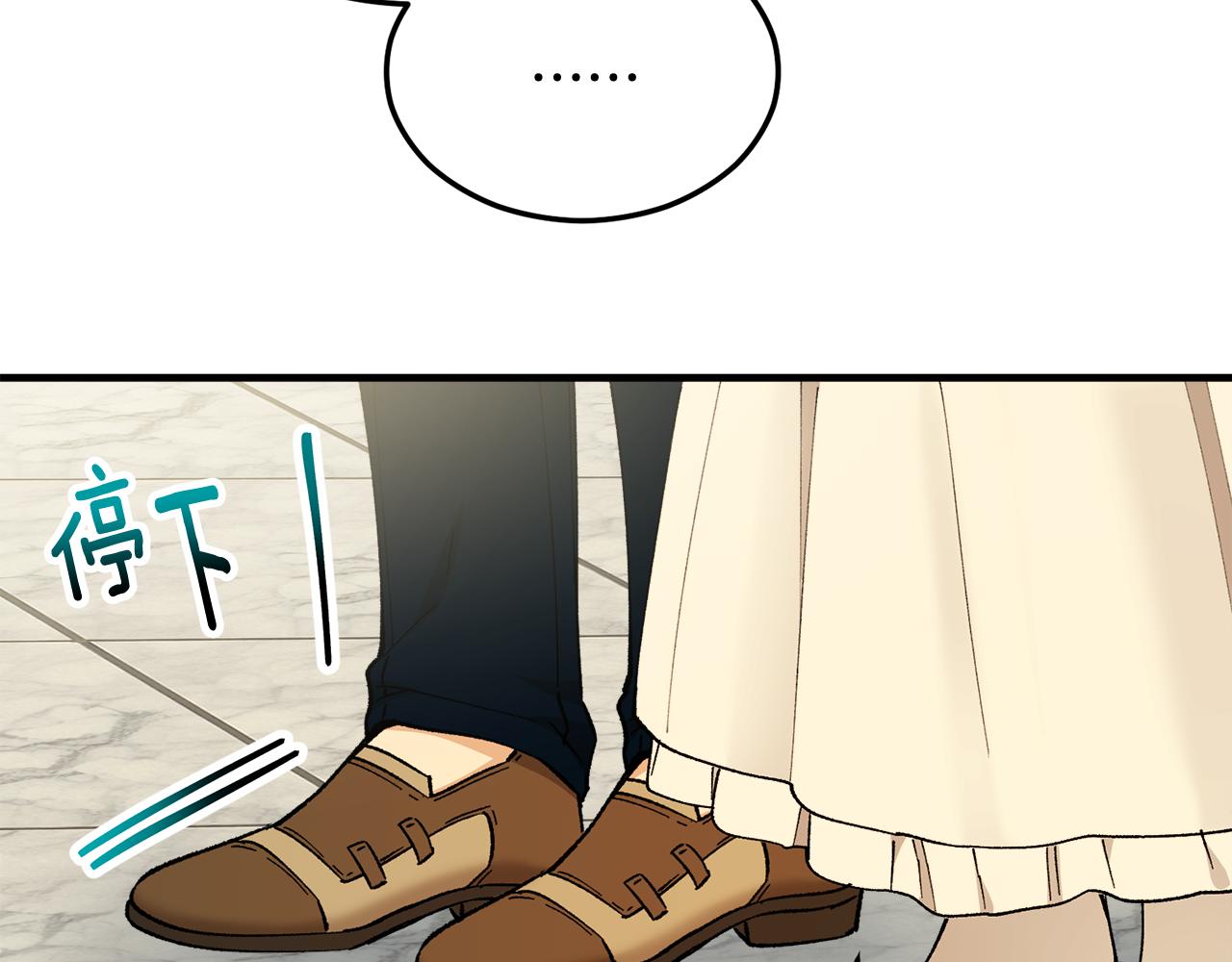 第30话 魔物追击(1/4)-第30话