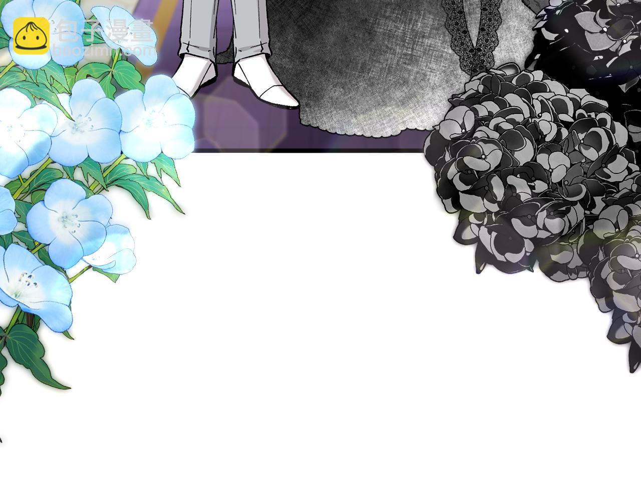 第32话 渐渐产生抗毒能力(1/4)-第32话