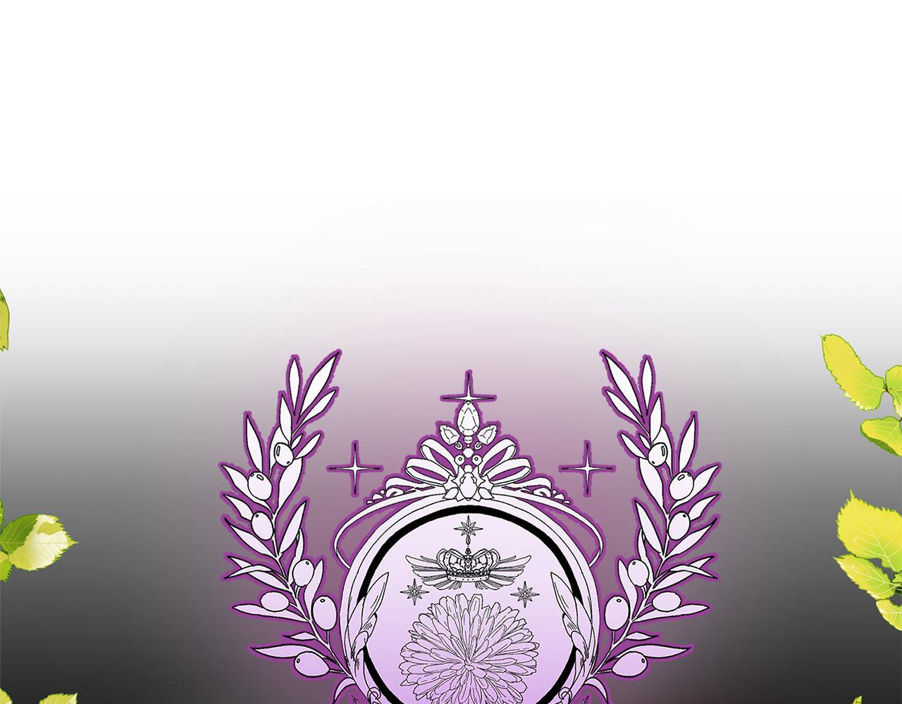 第32话 渐渐产生抗毒能力(1/4)-第32话