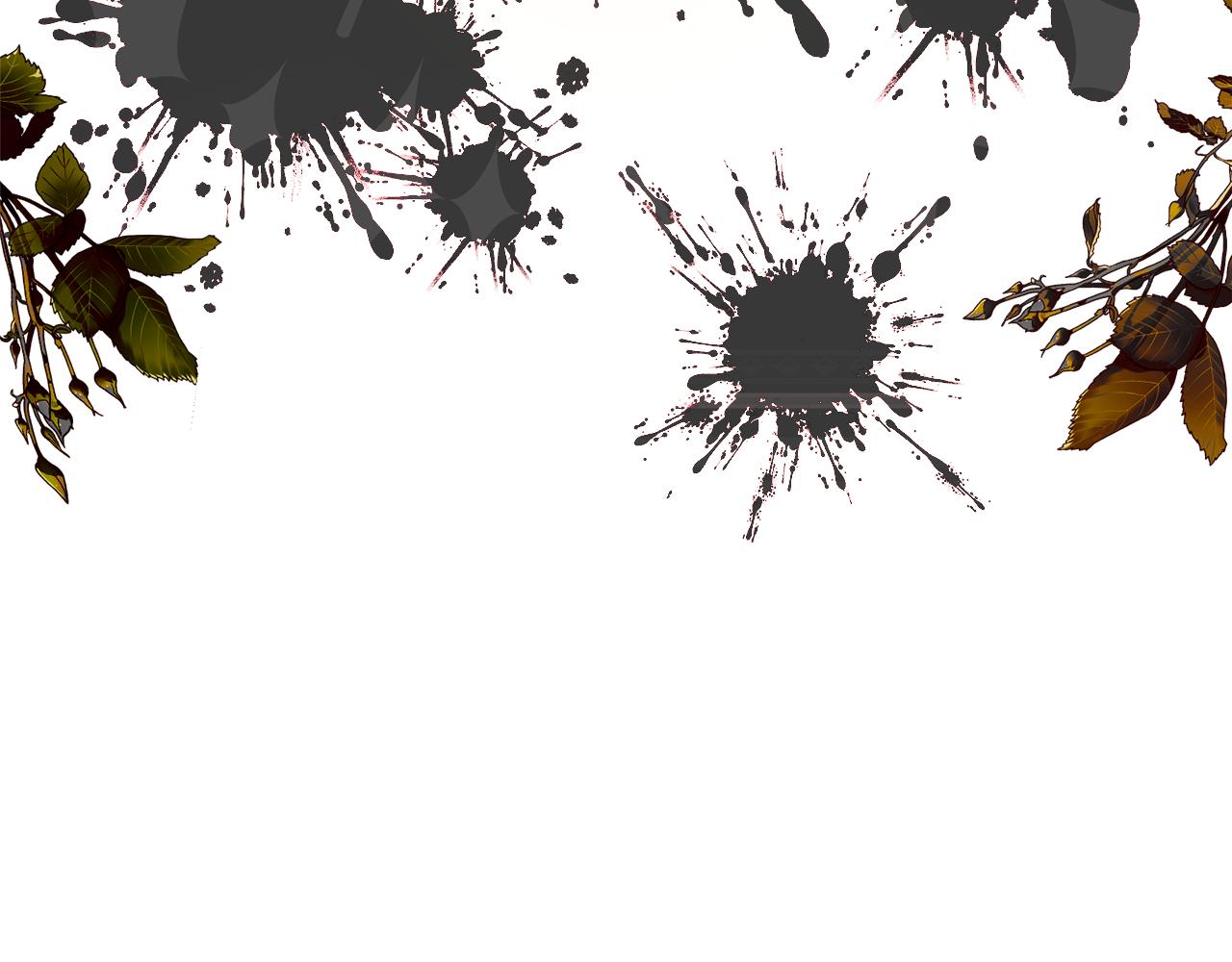 第32话 渐渐产生抗毒能力(1/4)-第32话