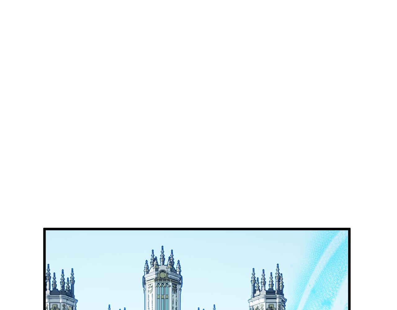 第32话 渐渐产生抗毒能力(1/4)-第32话