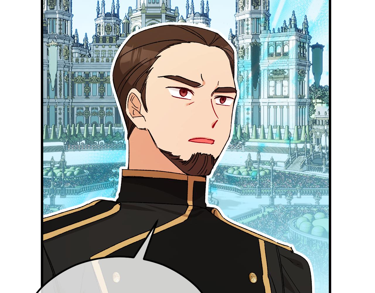 第32话 渐渐产生抗毒能力(1/4)-第32话