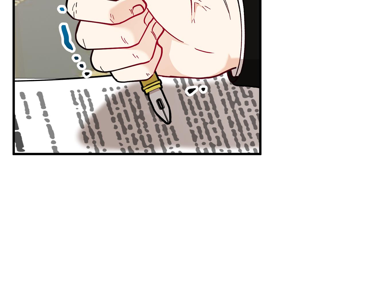 第32话 渐渐产生抗毒能力(1/4)-第32话