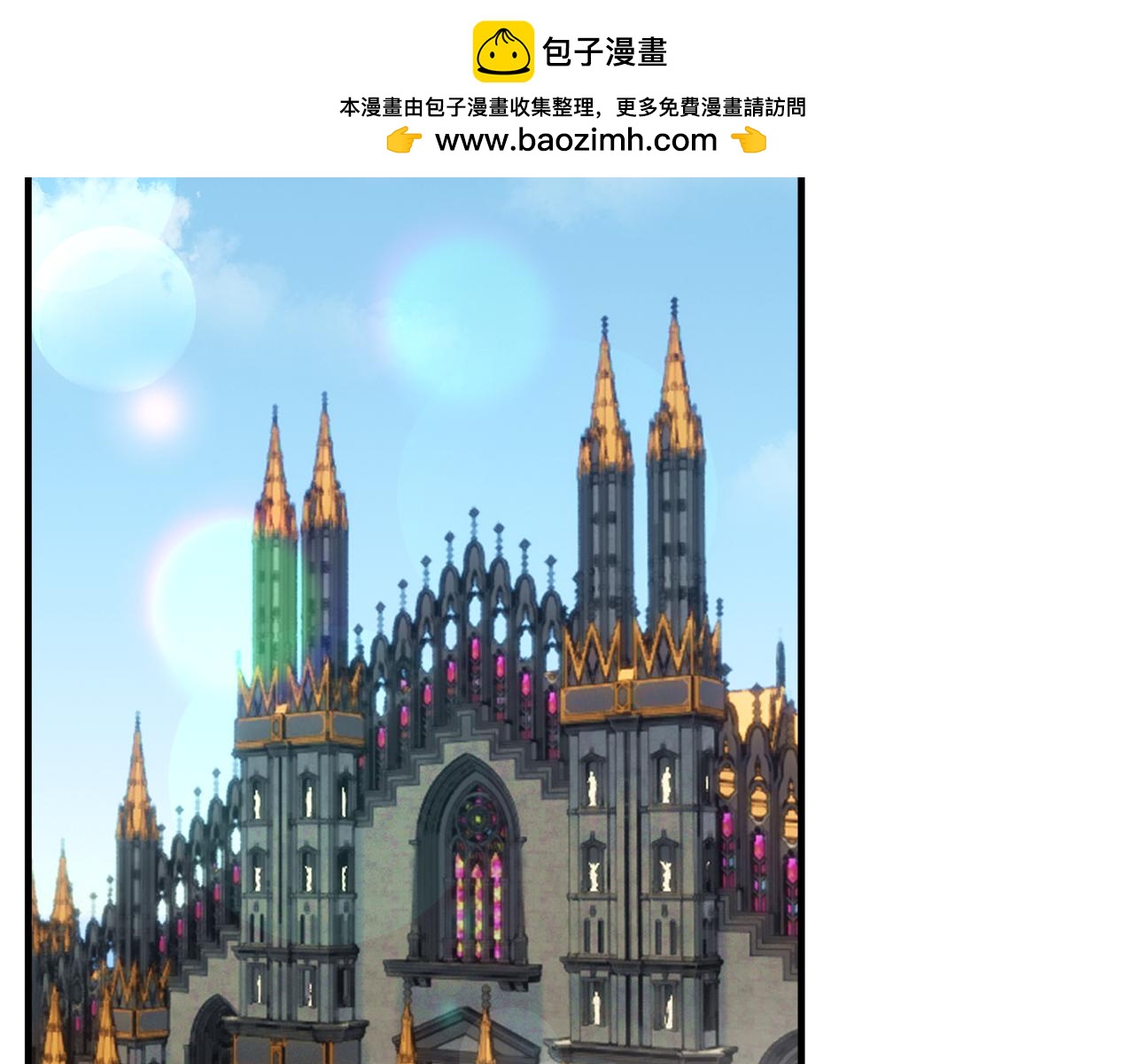 第36话 该如何抉择(1/4)-第36话