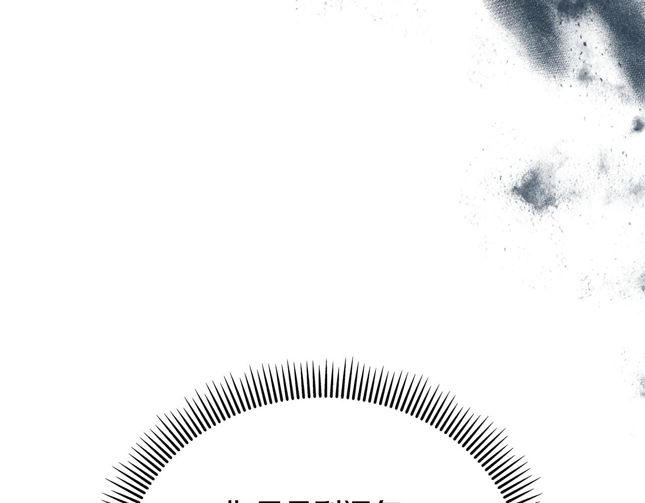 第36话 该如何抉择(1/4)-第36话