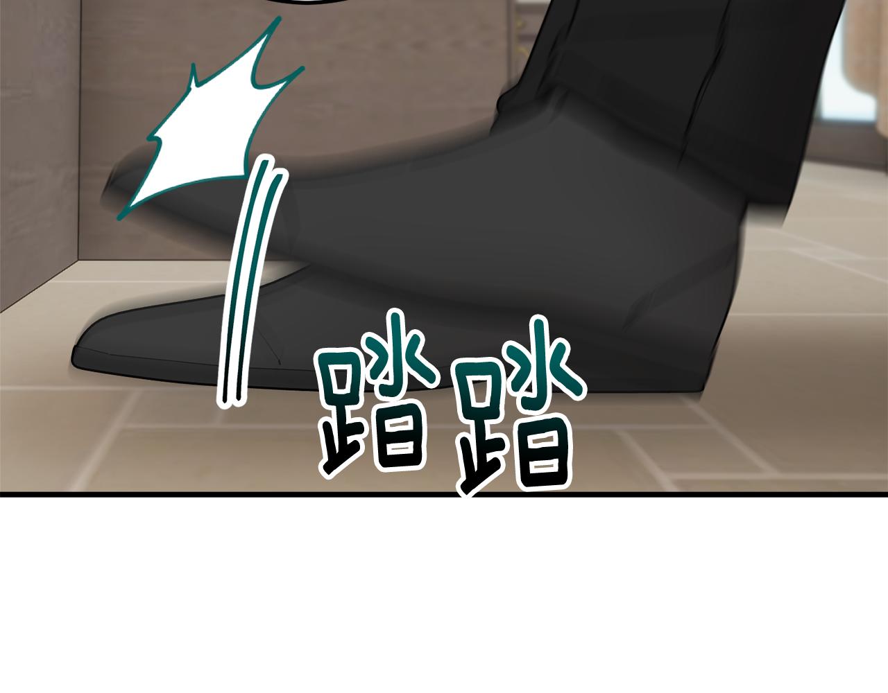 第36话 该如何抉择(1/4)-第36话