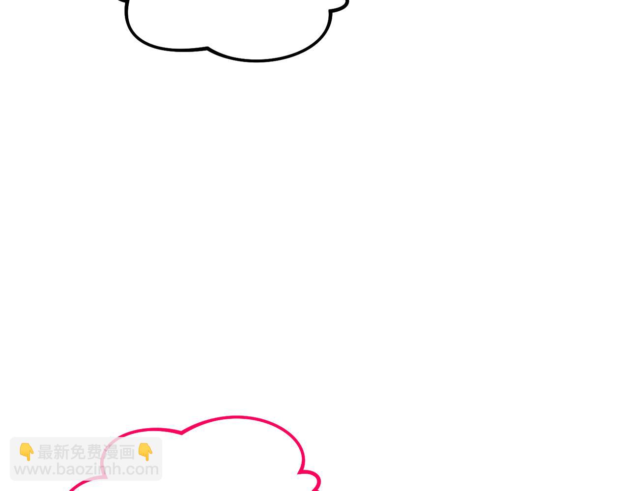 第38话 与特亚勒签约(1/4)-第38话