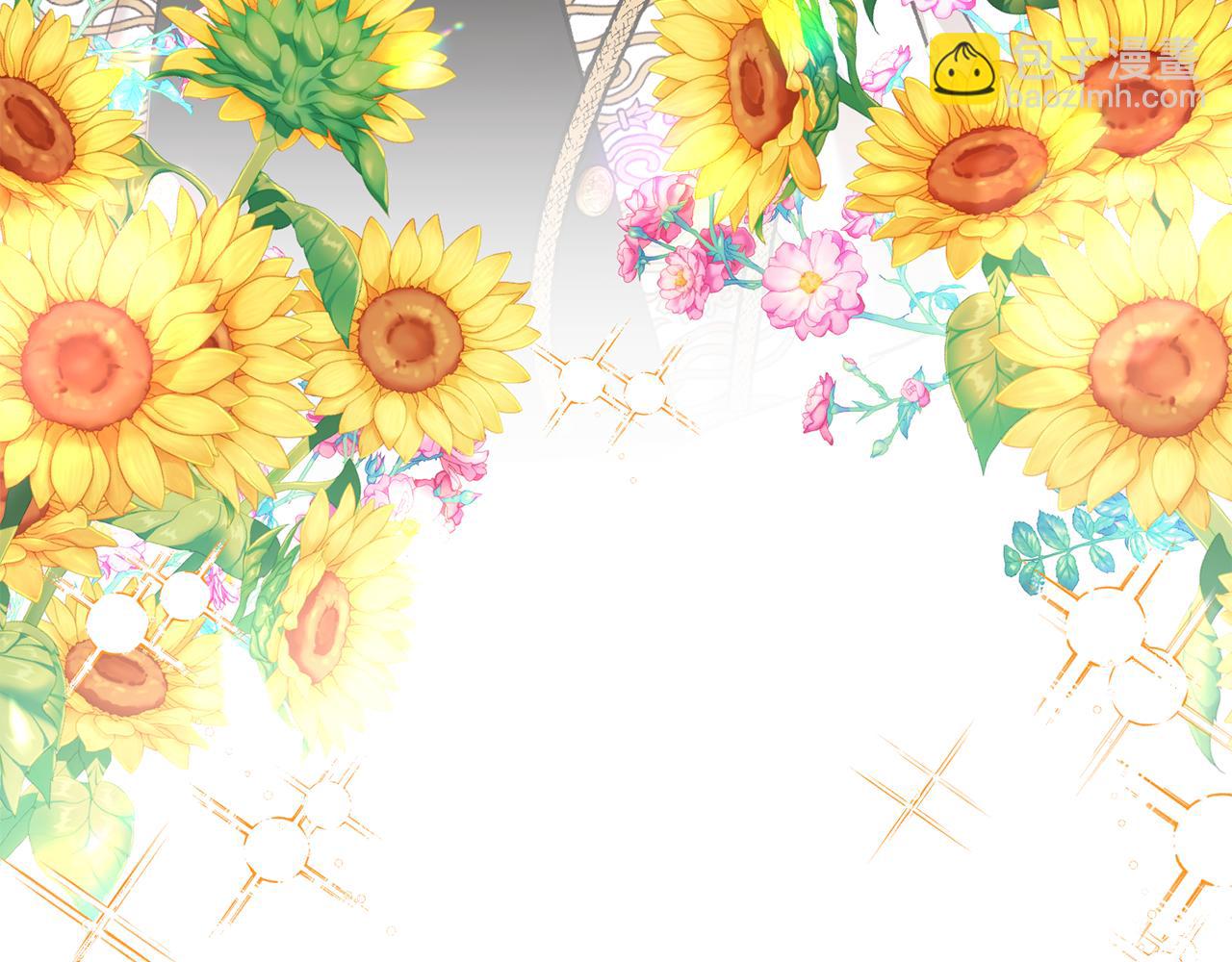 第38话 与特亚勒签约(1/4)-第38话