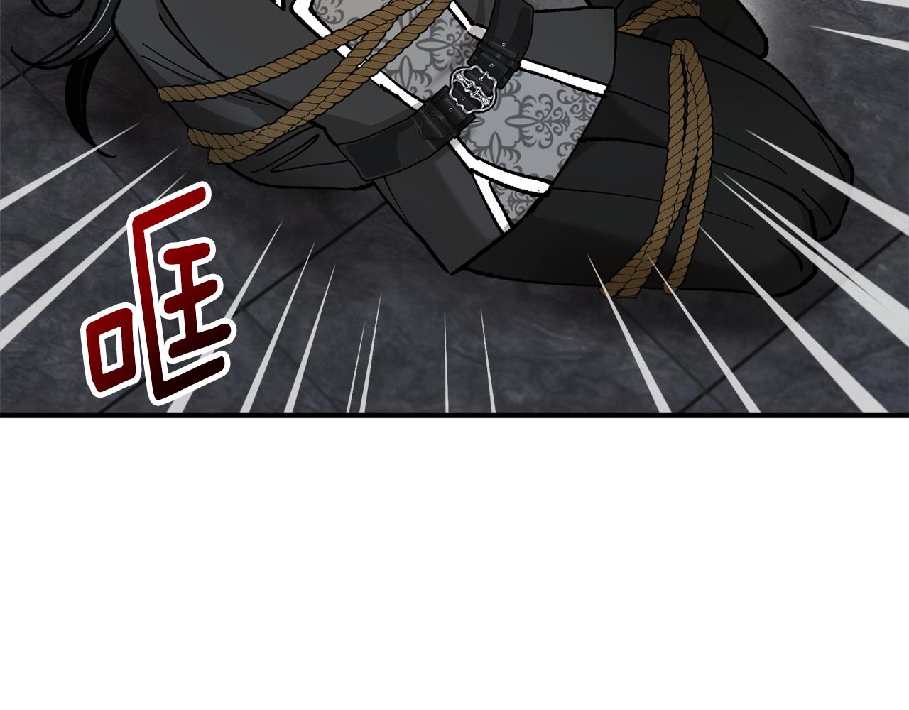 第040话 夫人晕倒(1/4)-第40话