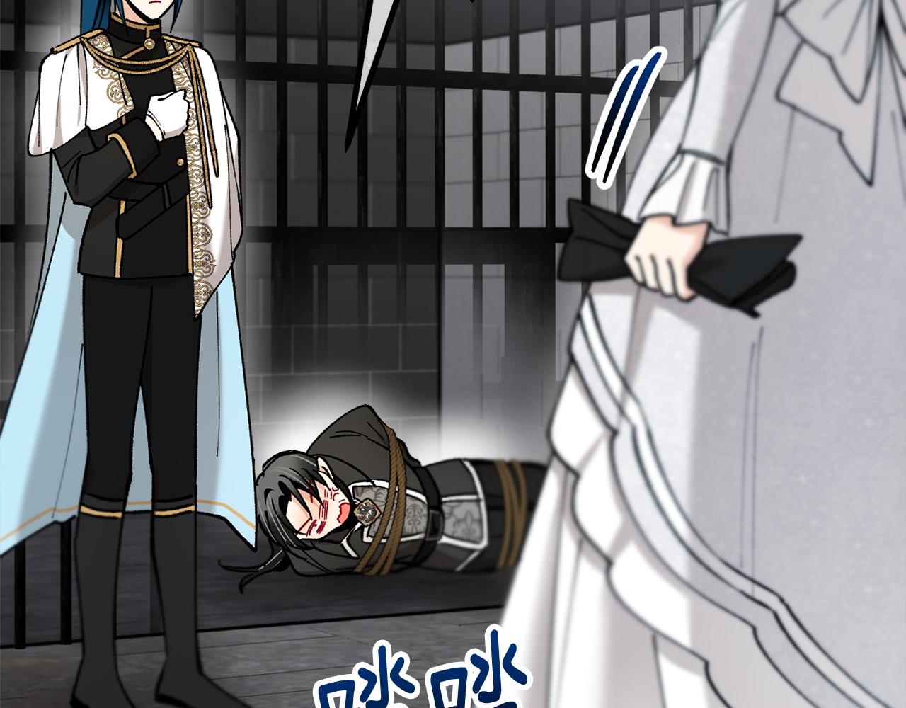 第040话 夫人晕倒(1/4)-第40话