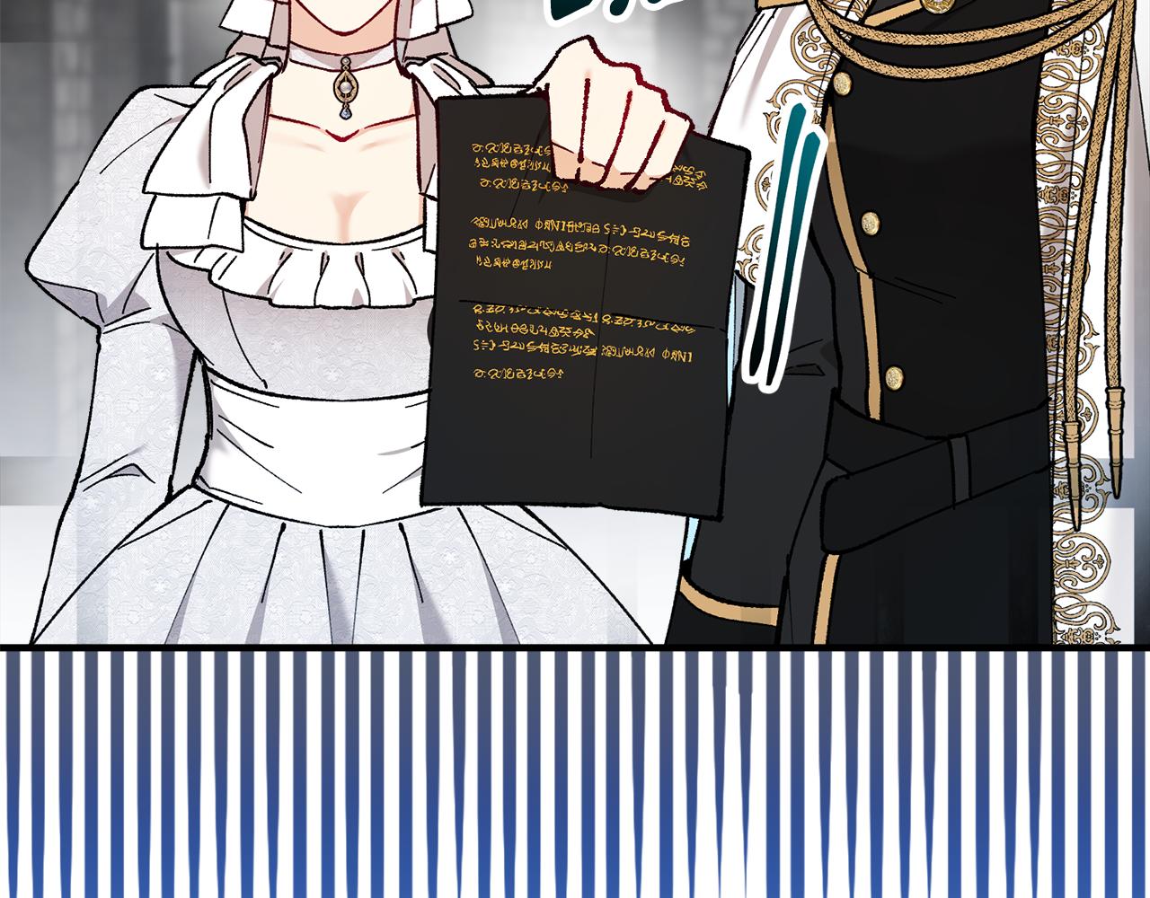 第040话 夫人晕倒(1/4)-第40话