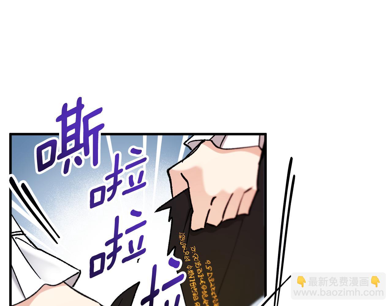 第040话 夫人晕倒(1/4)-第40话