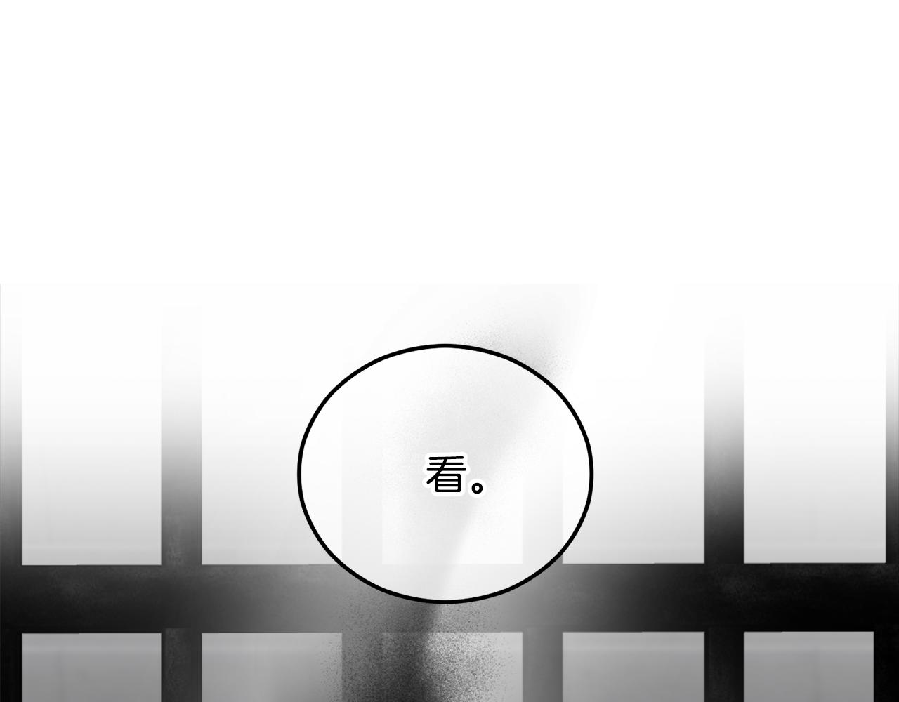 第040话 夫人晕倒(1/4)-第40话