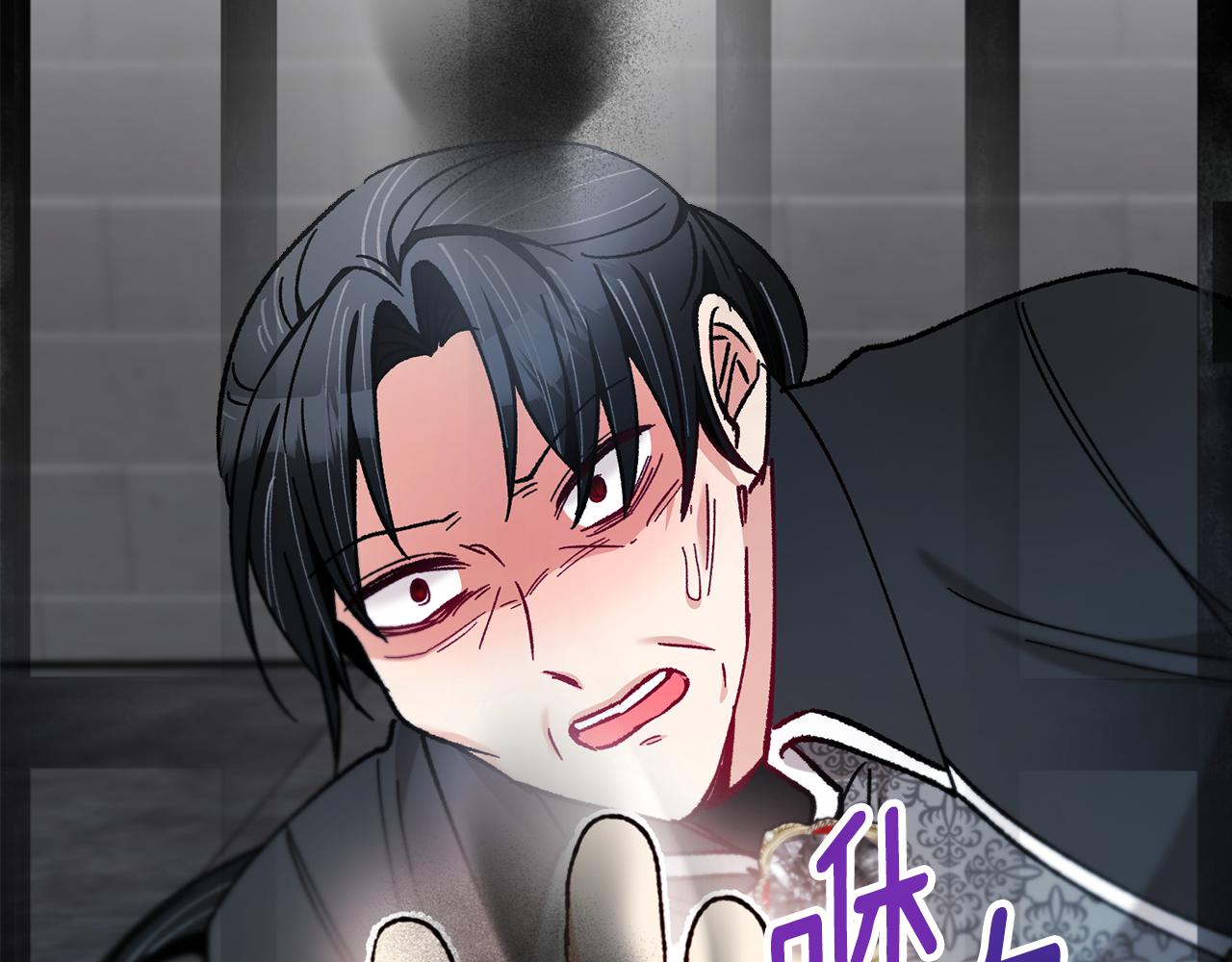 第040话 夫人晕倒(1/4)-第40话