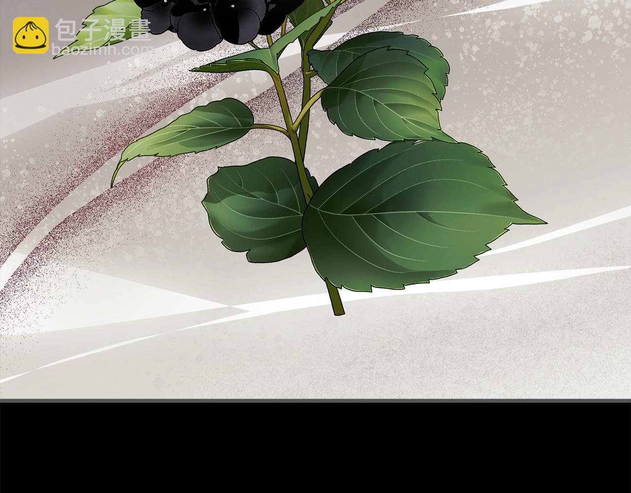 第4话 她到底是谁？(1/4)-第4话