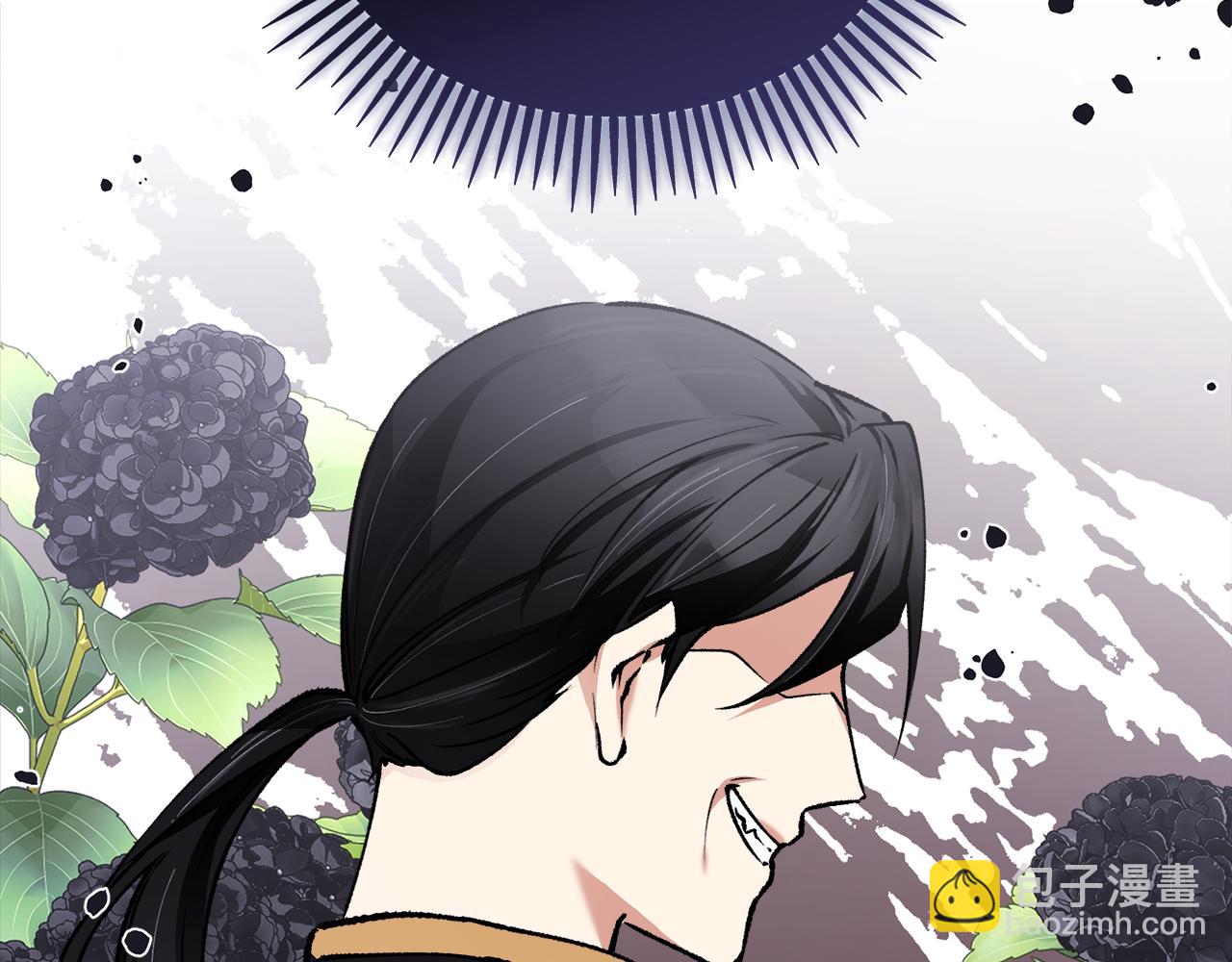 第4话 她到底是谁？(1/4)-第4话